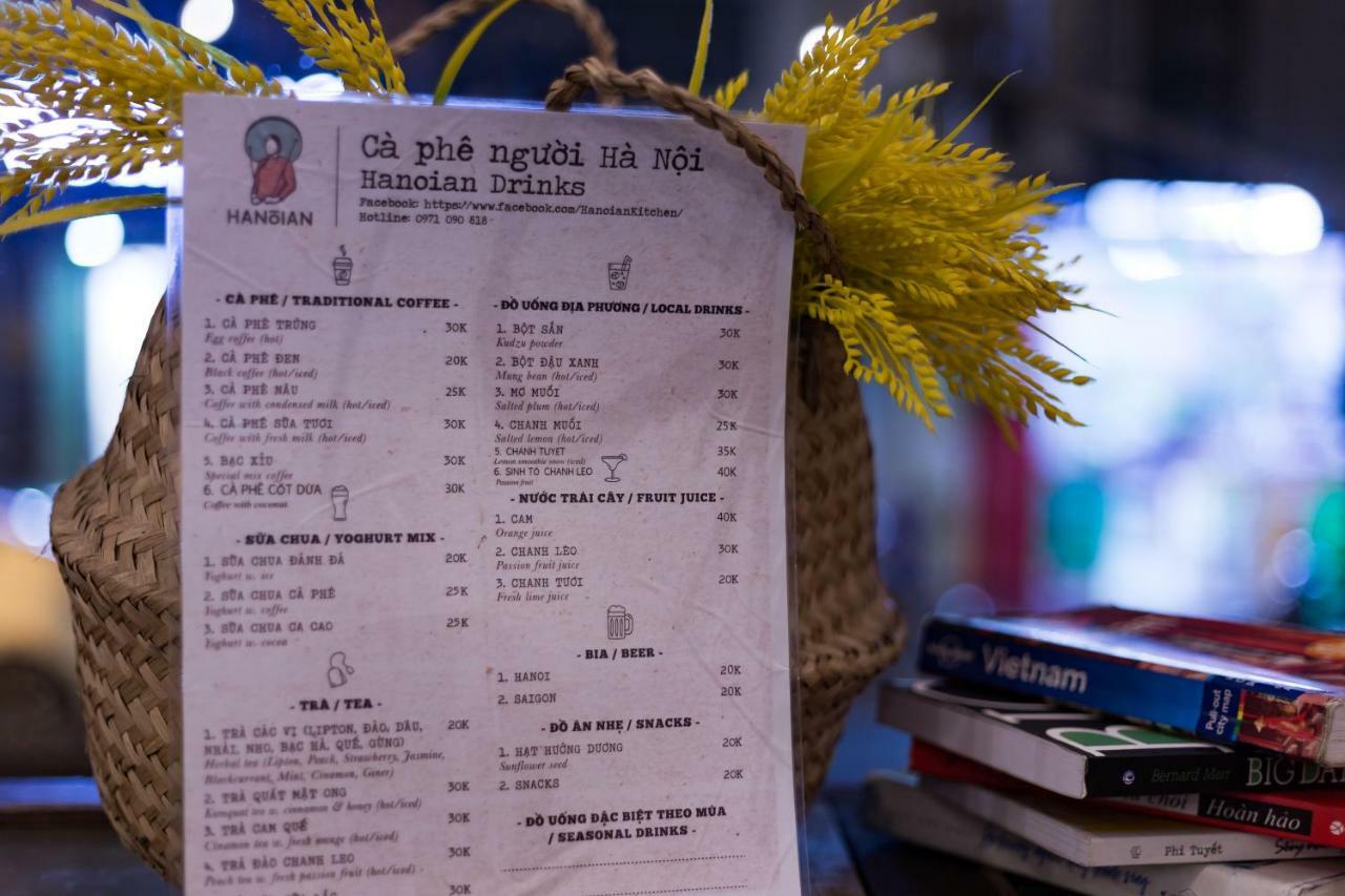 Hanoian Backpack Hostel 외부 사진